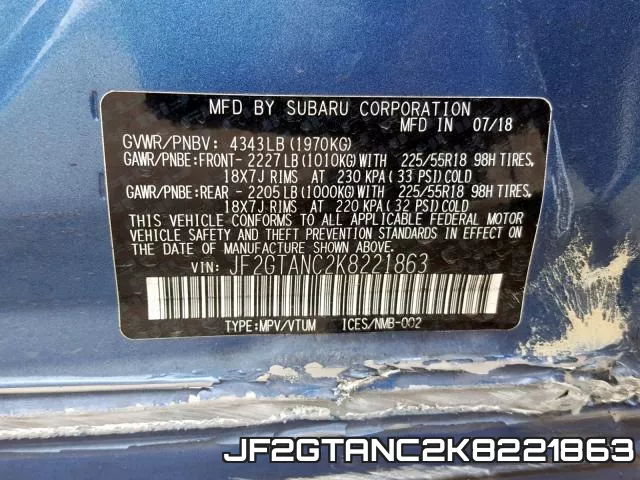 JF2GTANC2K8221863 фото 2