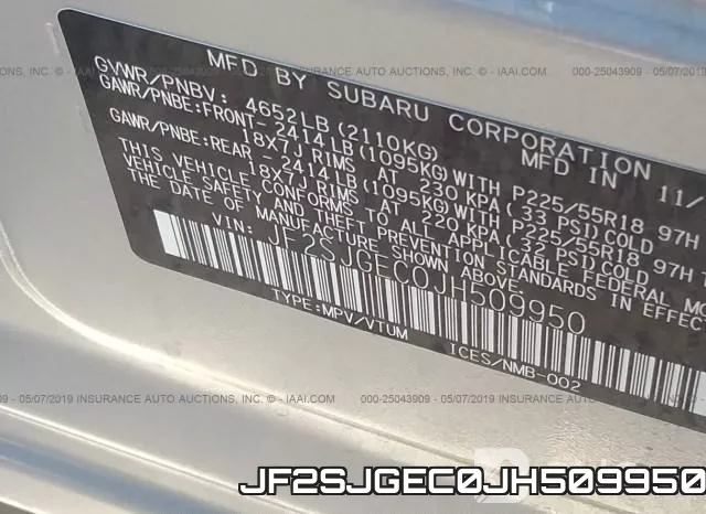 JF2SJGEC0JH509950 фото 10