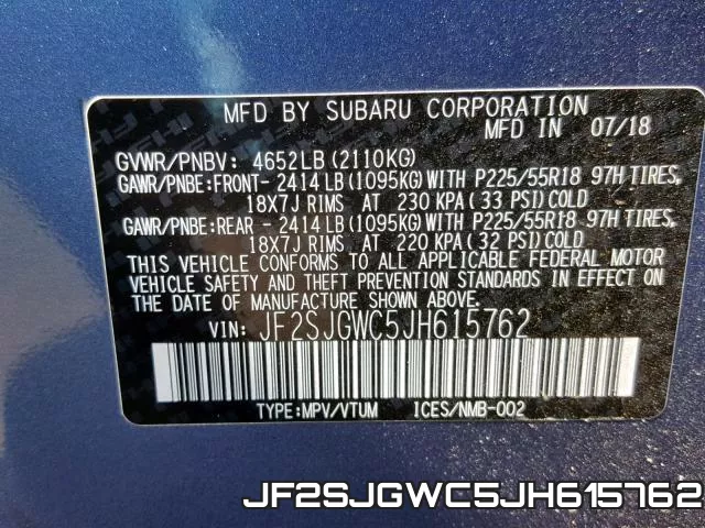 JF2SJGWC5JH615762 фото 2