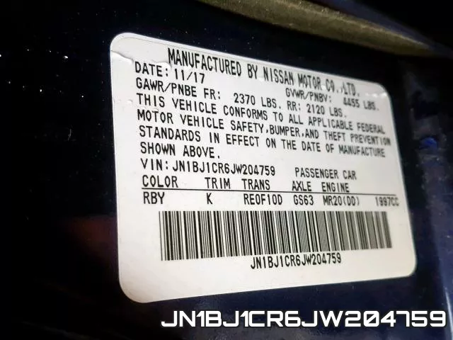 JN1BJ1CR6JW204759 фото 2