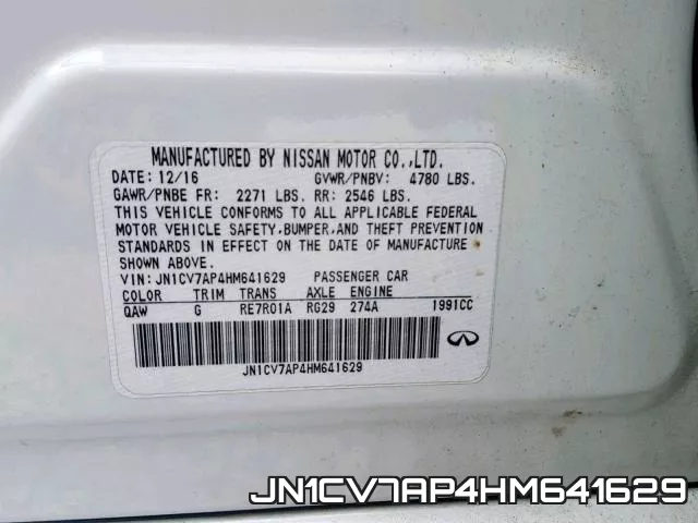 JN1CV7AP4HM641629 фото 2