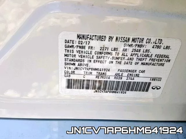 JN1CV7AP6HM641924 фото 2