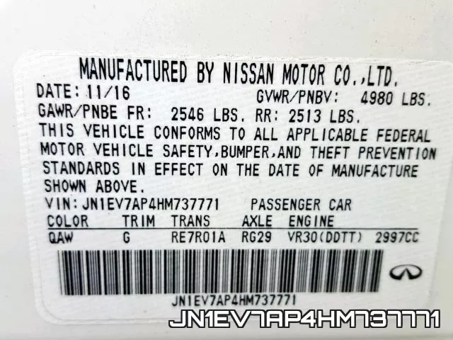 JN1EV7AP4HM737771 фото 2