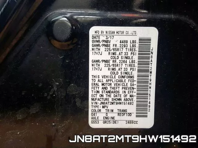 JN8AT2MT9HW151492 фото 2