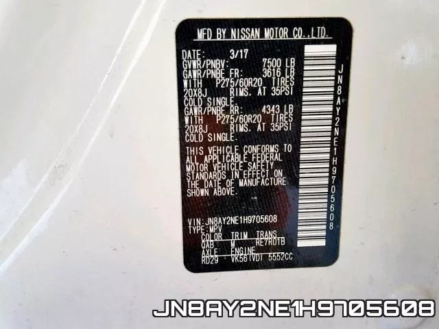 JN8AY2NE1H9705608 фото 2