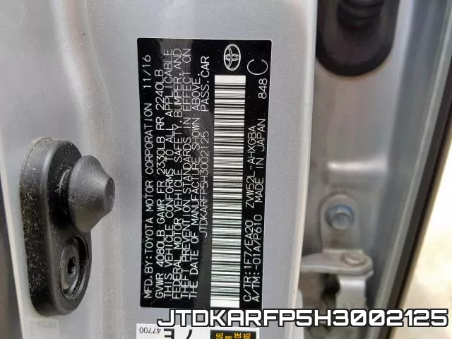 JTDKARFP5H3002125 фото 2