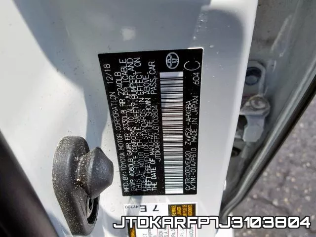 JTDKARFP7J3103804 фото 2