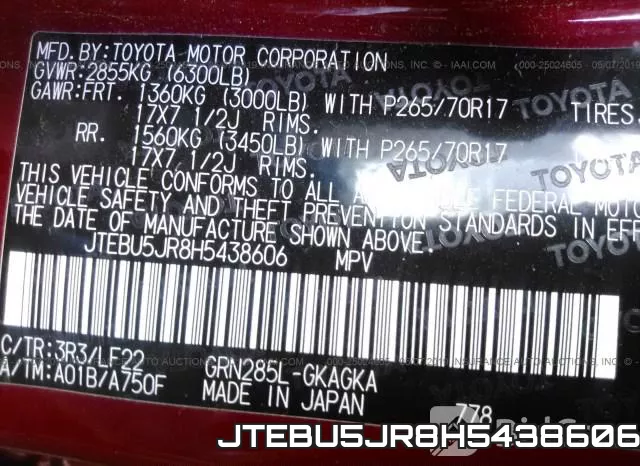 JTEBU5JR8H5438606 фото 10