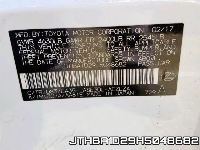 JTHBA1D29H5048682 фото 2