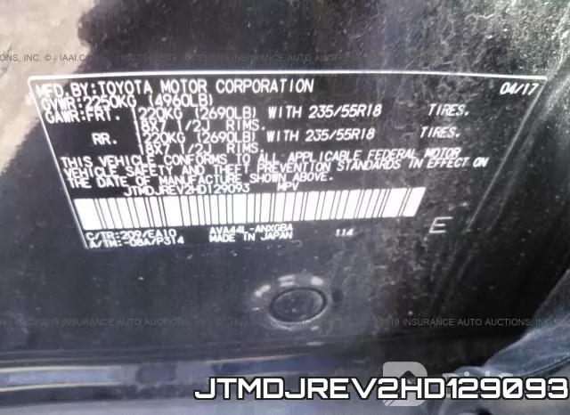 JTMDJREV2HD129093 фото 10