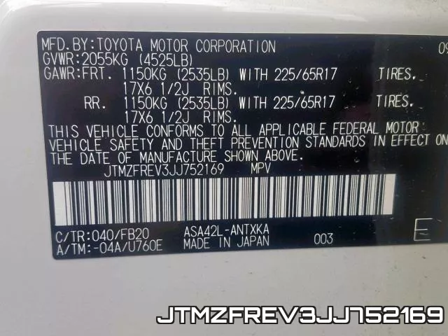 JTMZFREV3JJ752169 фото 2