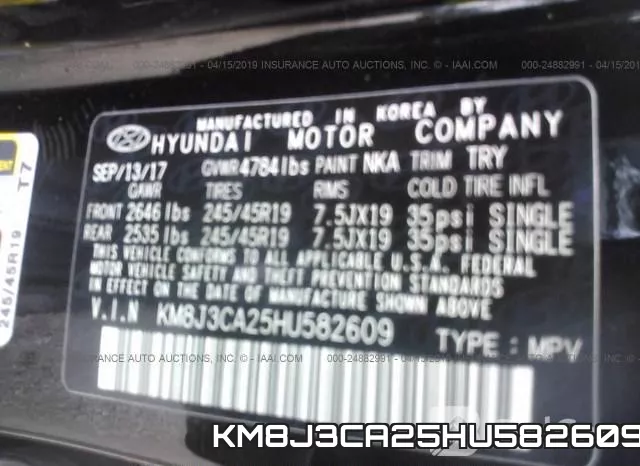 KM8J3CA25HU582609 фото 10