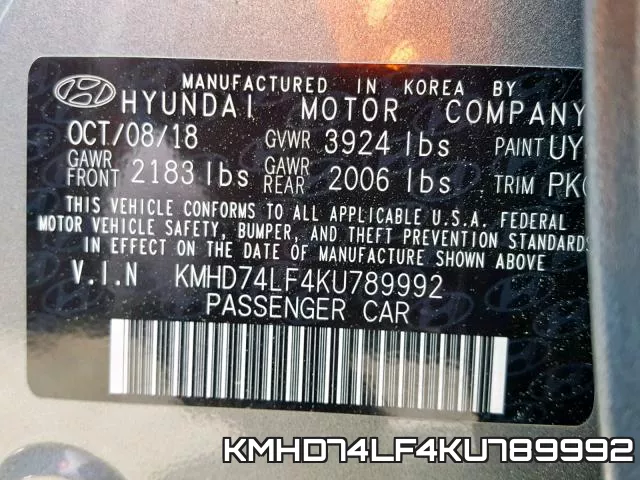 KMHD74LF4KU789992 фото 2