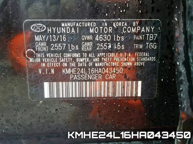 KMHE24L16HA043450 фото 2