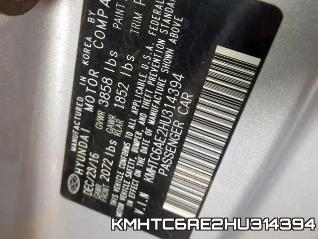 KMHTC6AE2HU314394 фото 2