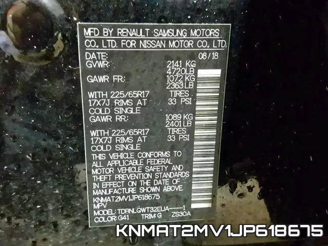 KNMAT2MV1JP618675 фото 2