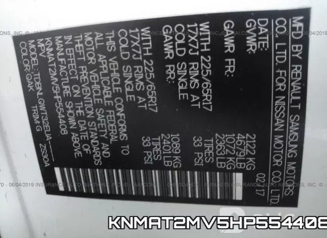 KNMAT2MV5HP554408 фото 10