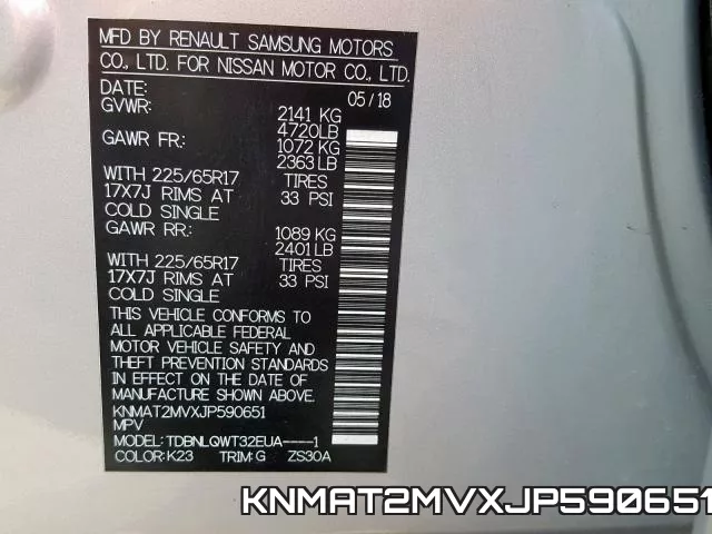 KNMAT2MVXJP590651 фото 2