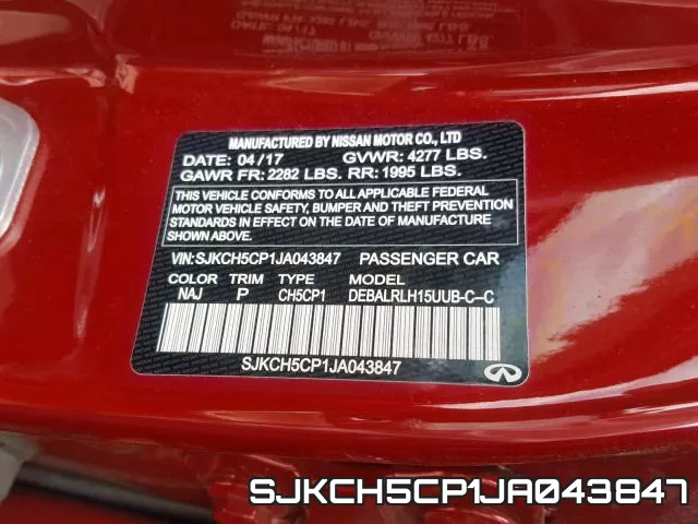 SJKCH5CP1JA043847 фото 2
