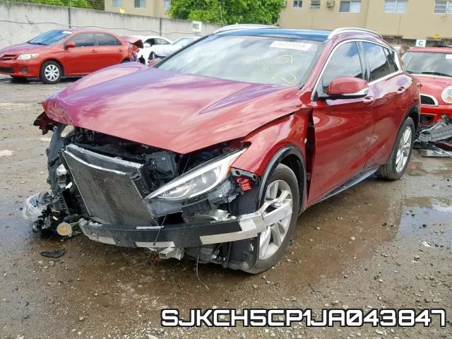 SJKCH5CP1JA043847 фото 3