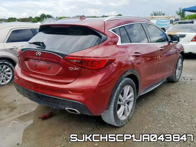 SJKCH5CP1JA043847 фото 4