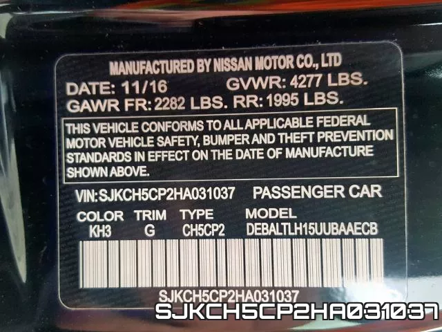 SJKCH5CP2HA031037 фото 2