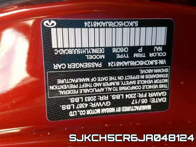 SJKCH5CR6JA048124 фото 2