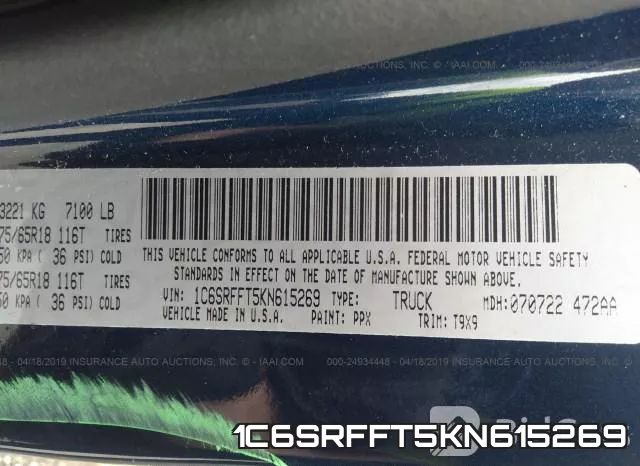 1C6SRFFT5KN615269 фото 10