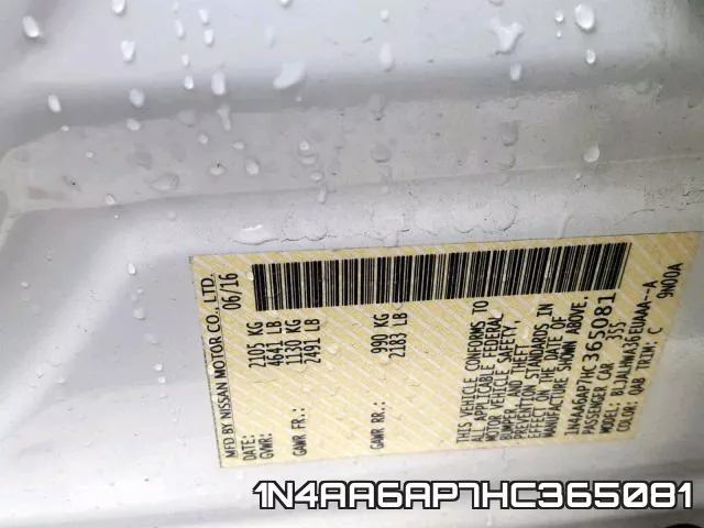 1N4AA6AP7HC365081 фото 2