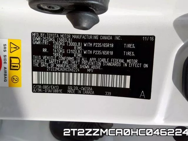 2T2ZZMCA0HC046224 фото 2