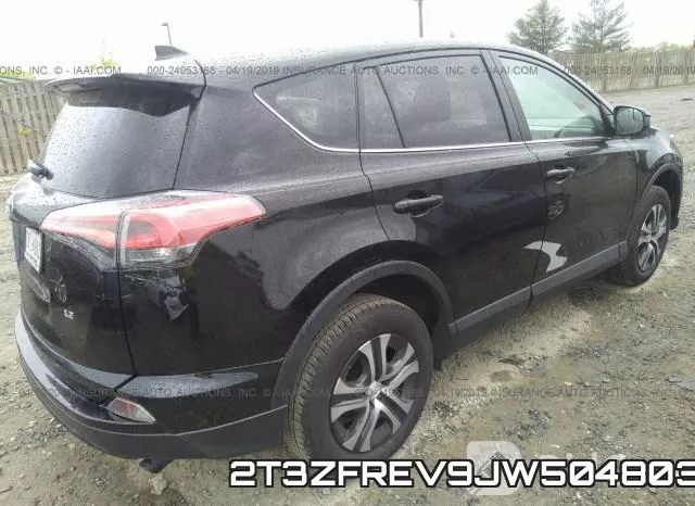 2T3ZFREV9JW504803 фото 5