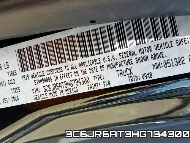 3C6JR6AT3HG734300 фото 2
