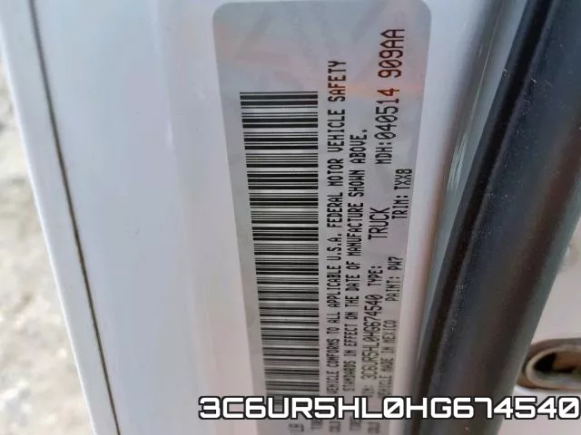 3C6UR5HL0HG674540 фото 2
