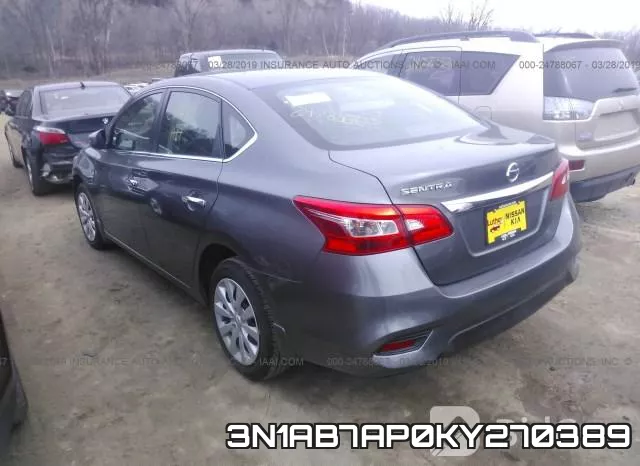 3N1AB7AP0KY270389 фото 4