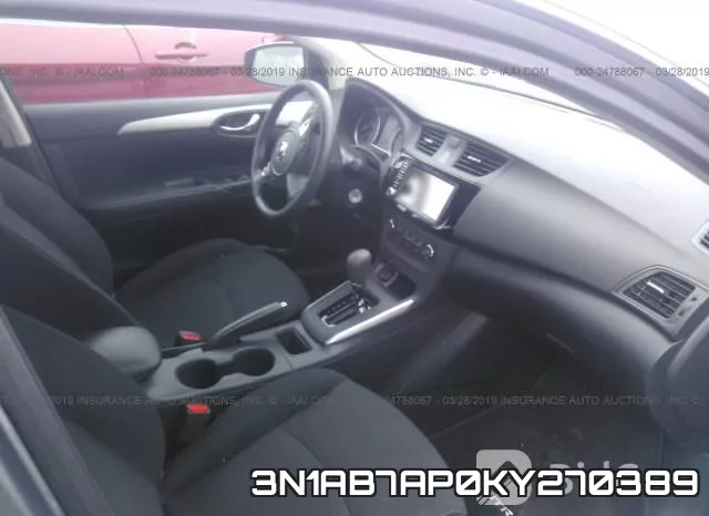 3N1AB7AP0KY270389 фото 6