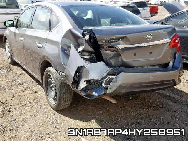 3N1AB7AP4HY258951 фото 4