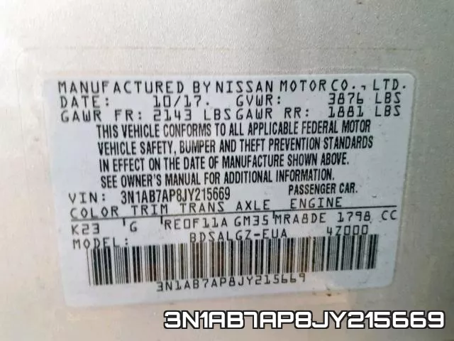 3N1AB7AP8JY215669 фото 2