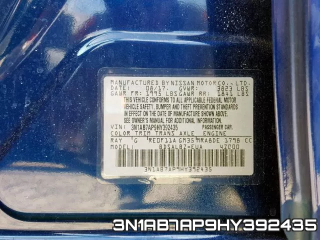 3N1AB7AP9HY392435 фото 2