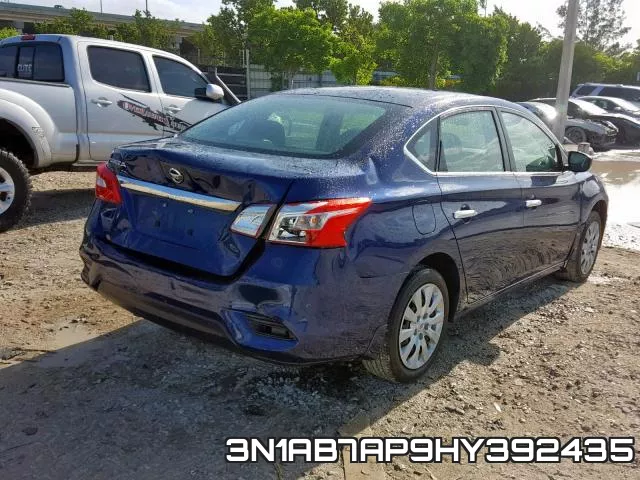 3N1AB7AP9HY392435 фото 5