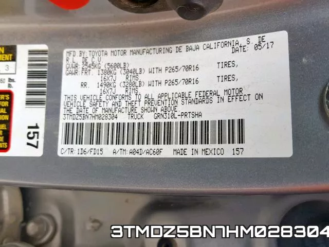 3TMDZ5BN7HM028304 фото 2