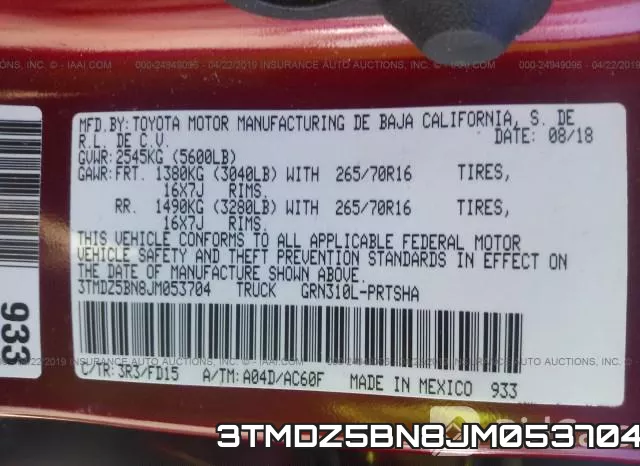 3TMDZ5BN8JM053704 фото 10