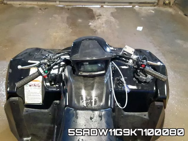 5SADW11G9K7100080 фото 6