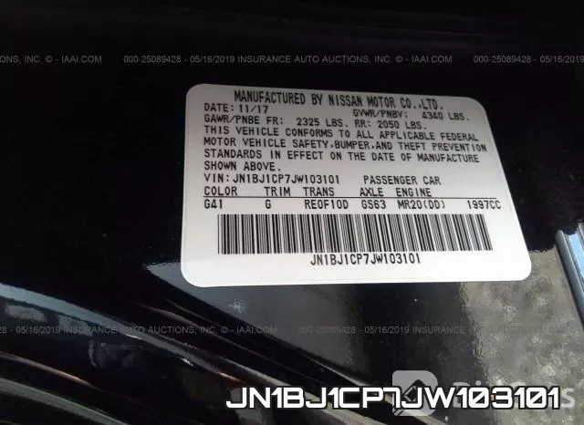 JN1BJ1CP7JW103101 фото 10
