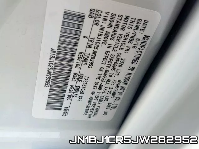 JN1BJ1CR5JW282952 фото 2