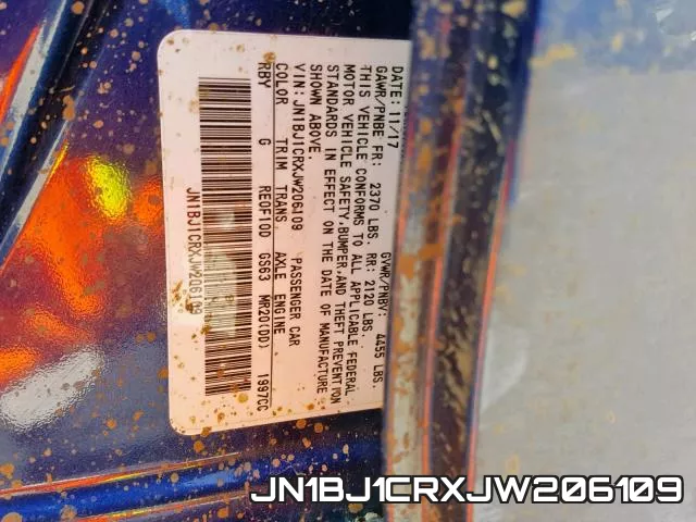 JN1BJ1CRXJW206109 фото 2