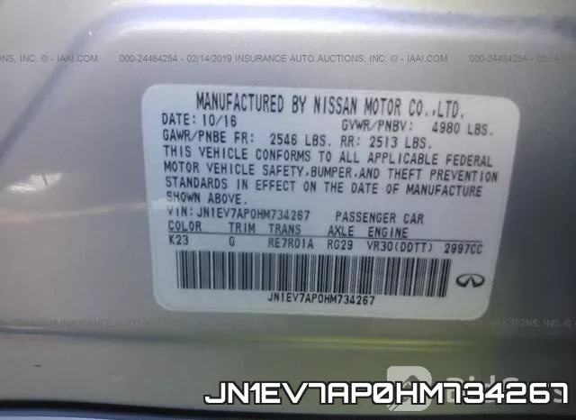JN1EV7AP0HM734267 фото 10