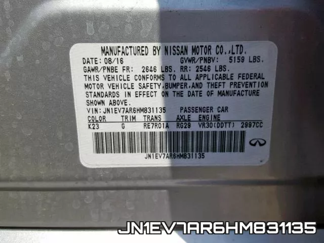 JN1EV7AR6HM831135 фото 2