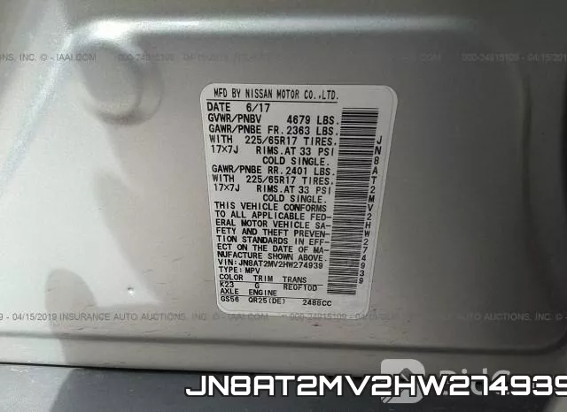 JN8AT2MV2HW274939 фото 10