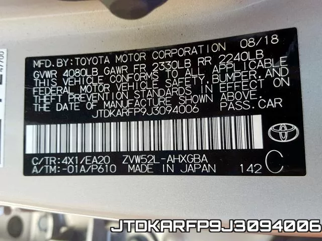 JTDKARFP9J3094006 фото 2