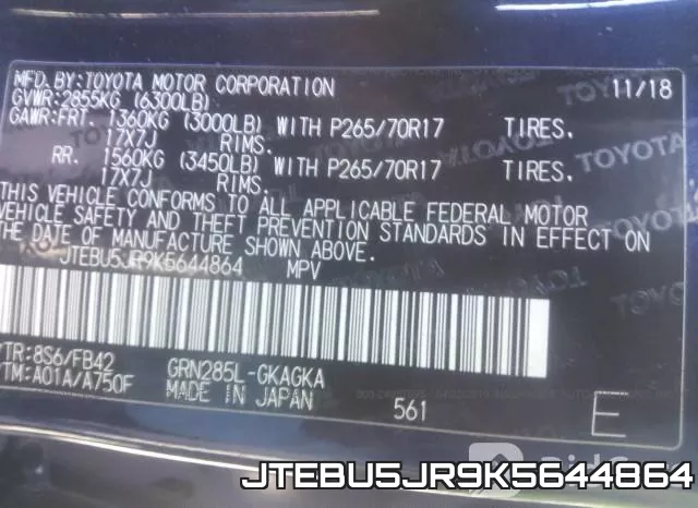 JTEBU5JR9K5644864 фото 10